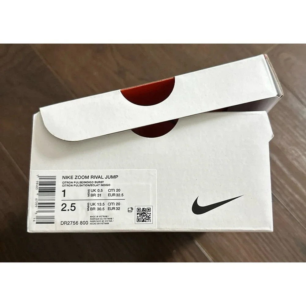 Nike Track‎ & Field empty shoe box